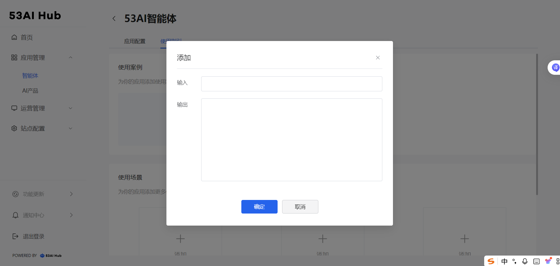_17472041419177.png